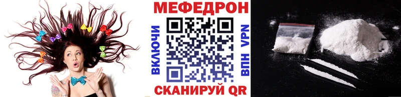 Купить наркотики сайты Чусовой СК КОКАИН Мефедрон Каннабис ГАШ