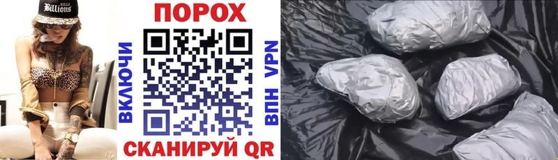 Амфетамин Розовый  Чусовой 