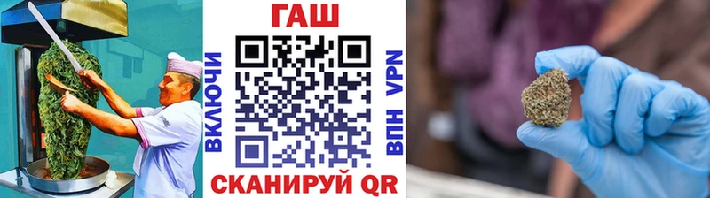 наркошоп  Чусовой  Canna-Cookies конопля 