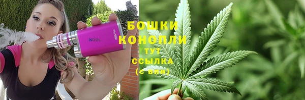 МДМА Няндома