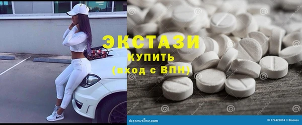 прущие грибы Алзамай