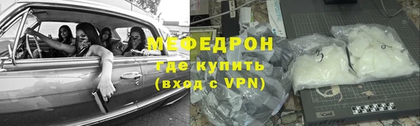 СК Алексеевка