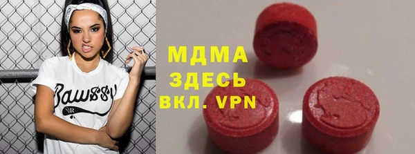 Альфа ПВП Алексин