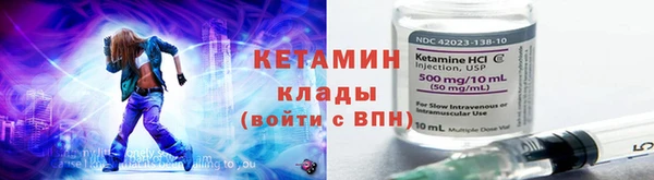 прущая мука Нязепетровск