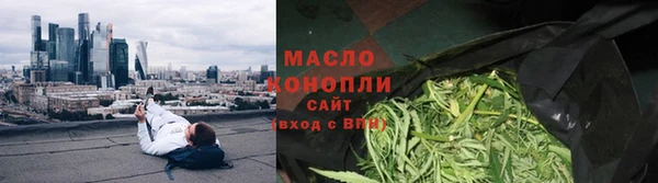 прущие грибы Алзамай