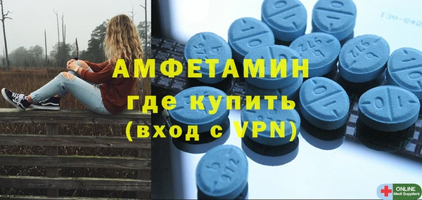 прущий лед Нягань