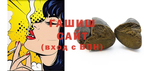 прущие грибы Алзамай