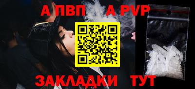ПСИЛОЦИБИНОВЫЕ ГРИБЫ Донецк