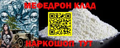 ПСИЛОЦИБИНОВЫЕ ГРИБЫ Донецк