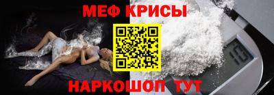 ПСИЛОЦИБИНОВЫЕ ГРИБЫ Донецк