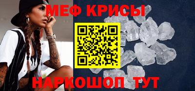 mdma Донской