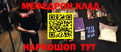 ПСИЛОЦИБИНОВЫЕ ГРИБЫ Донецк