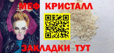 гашик Дубна