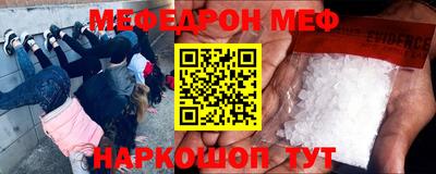 ПСИЛОЦИБИНОВЫЕ ГРИБЫ Донецк