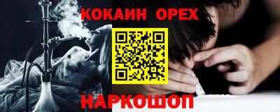 mdma Донской