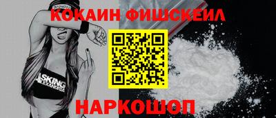 гашик Дубна