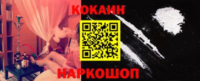 mdma Донской