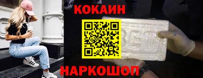гашик Дубна