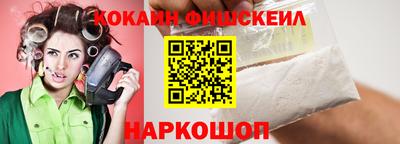 mdma Донской