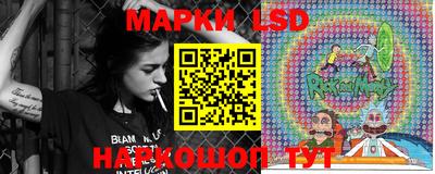 mdma Донской