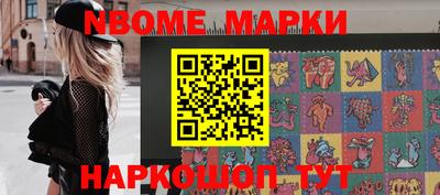 mdma Донской