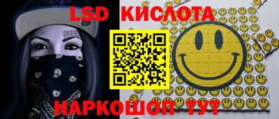mdma Донской