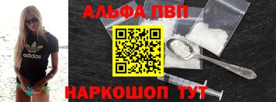 гашик Дубна
