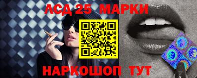 mdma Донской