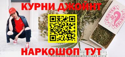 ПСИЛОЦИБИНОВЫЕ ГРИБЫ Донецк
