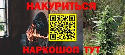 mdma Донской