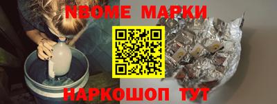 mdma Донской