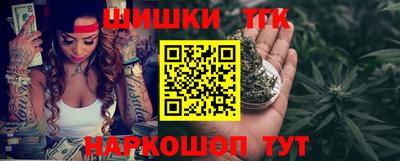ПСИЛОЦИБИНОВЫЕ ГРИБЫ Донецк