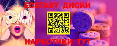 гашик Дубна