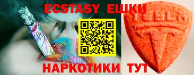 гашик Дубна