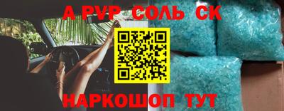 mdma Донской