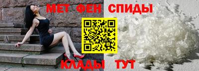 гашик Дубна