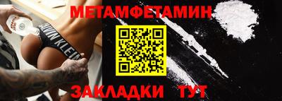 гашик Дубна