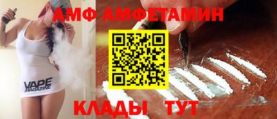 гашик Дубна