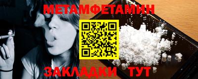 mdma Донской