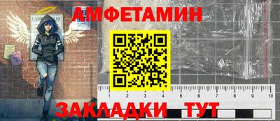 гашик Дубна