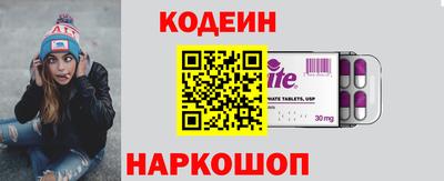 mdma Донской