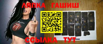 ПСИЛОЦИБИНОВЫЕ ГРИБЫ Донецк