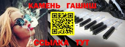 ПСИЛОЦИБИНОВЫЕ ГРИБЫ Донецк