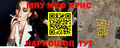 гашик Дубна