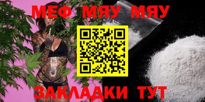 mdma Донской