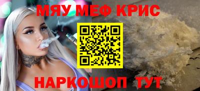 mdma Донской
