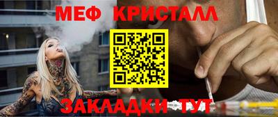 ПСИЛОЦИБИНОВЫЕ ГРИБЫ Донецк
