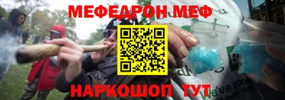 гашик Дубна