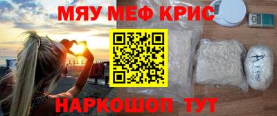 гашик Дубна