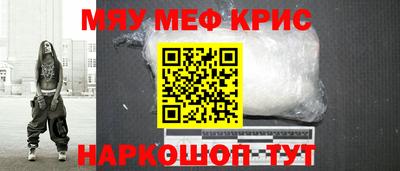 гашик Дубна